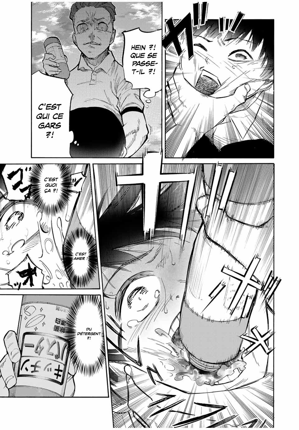 Chapter Image 260