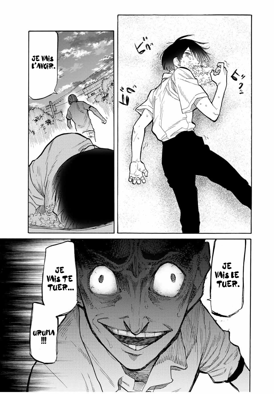 Chapter Image 334
