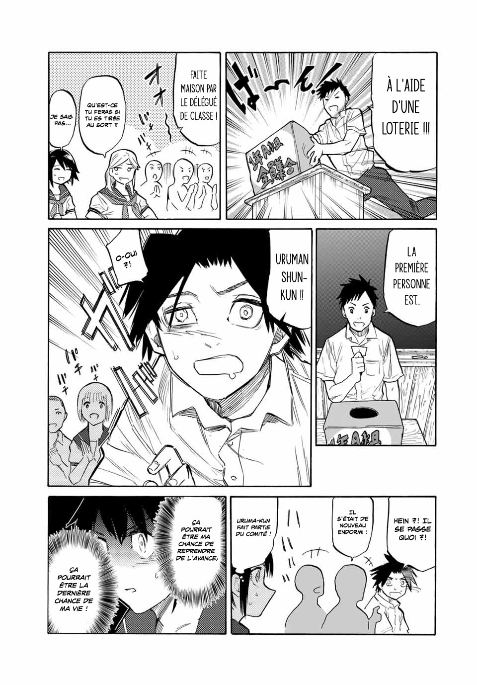 Chapter Image 408