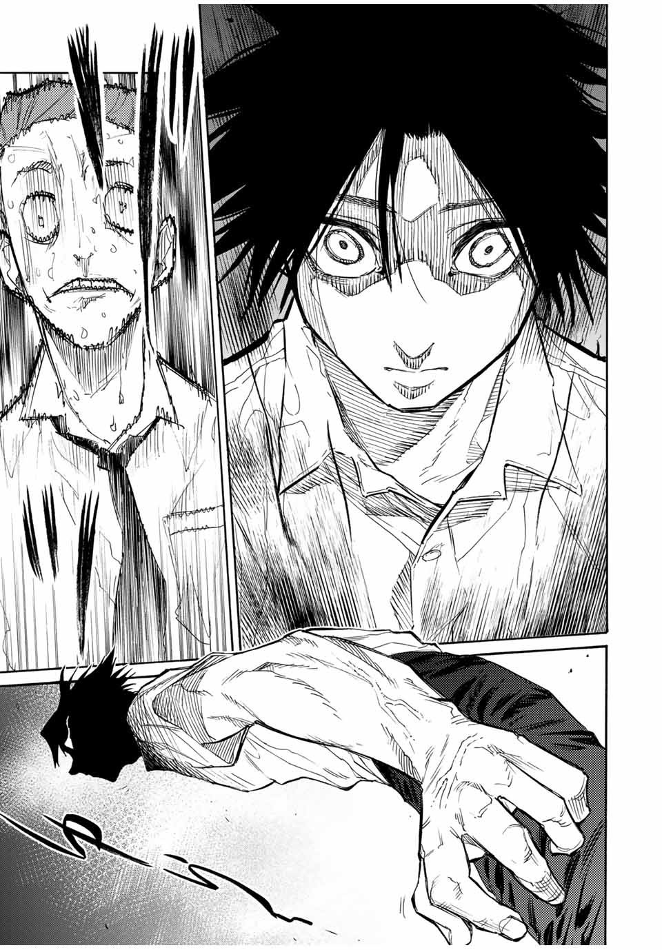 Chapter Image 334