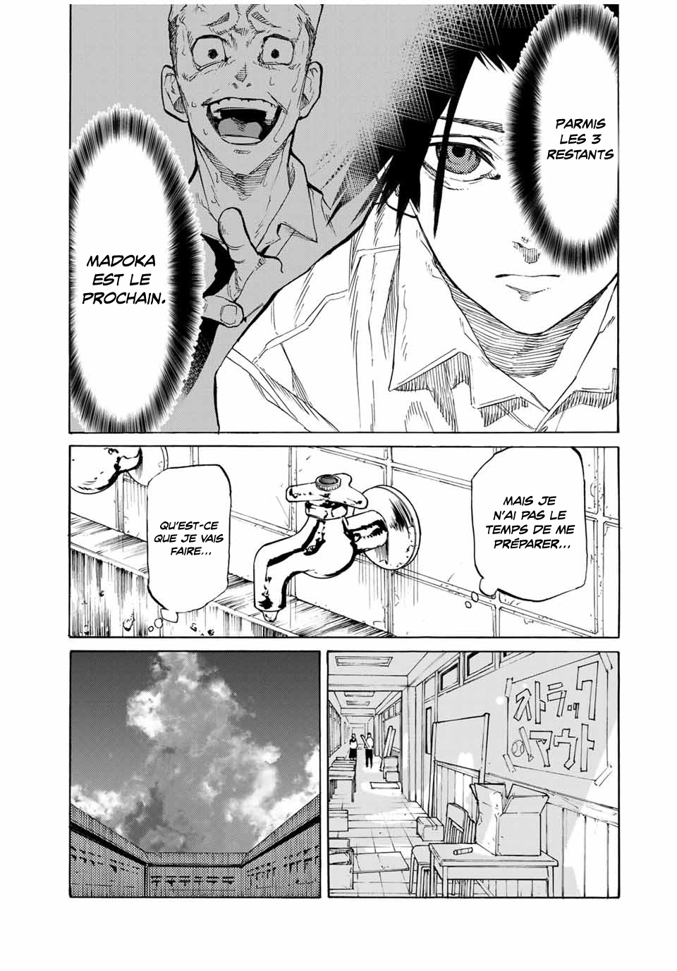 Chapter Image 186