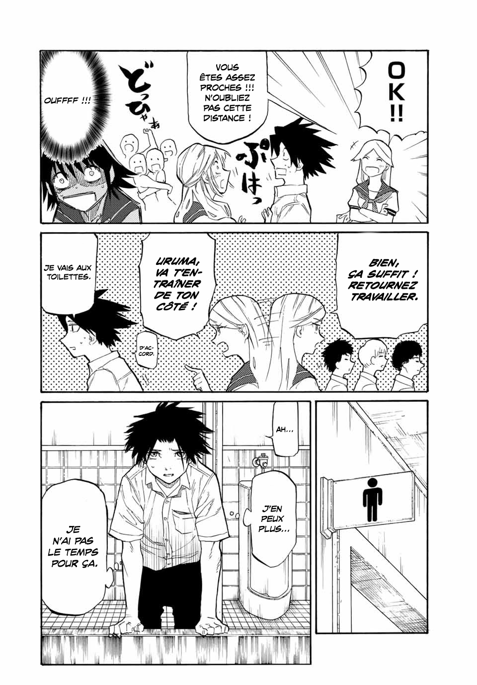 Chapter Image 149