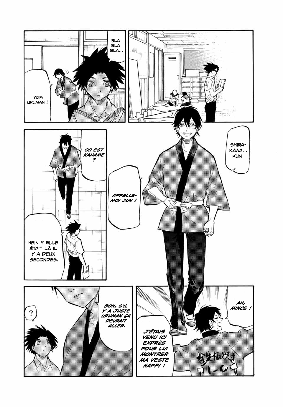 Chapter Image 223