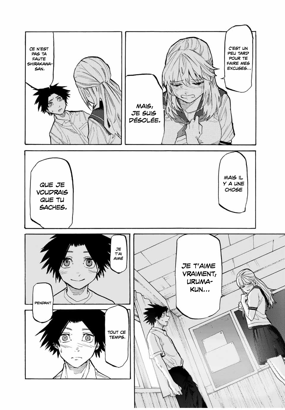 Chapter Image 297