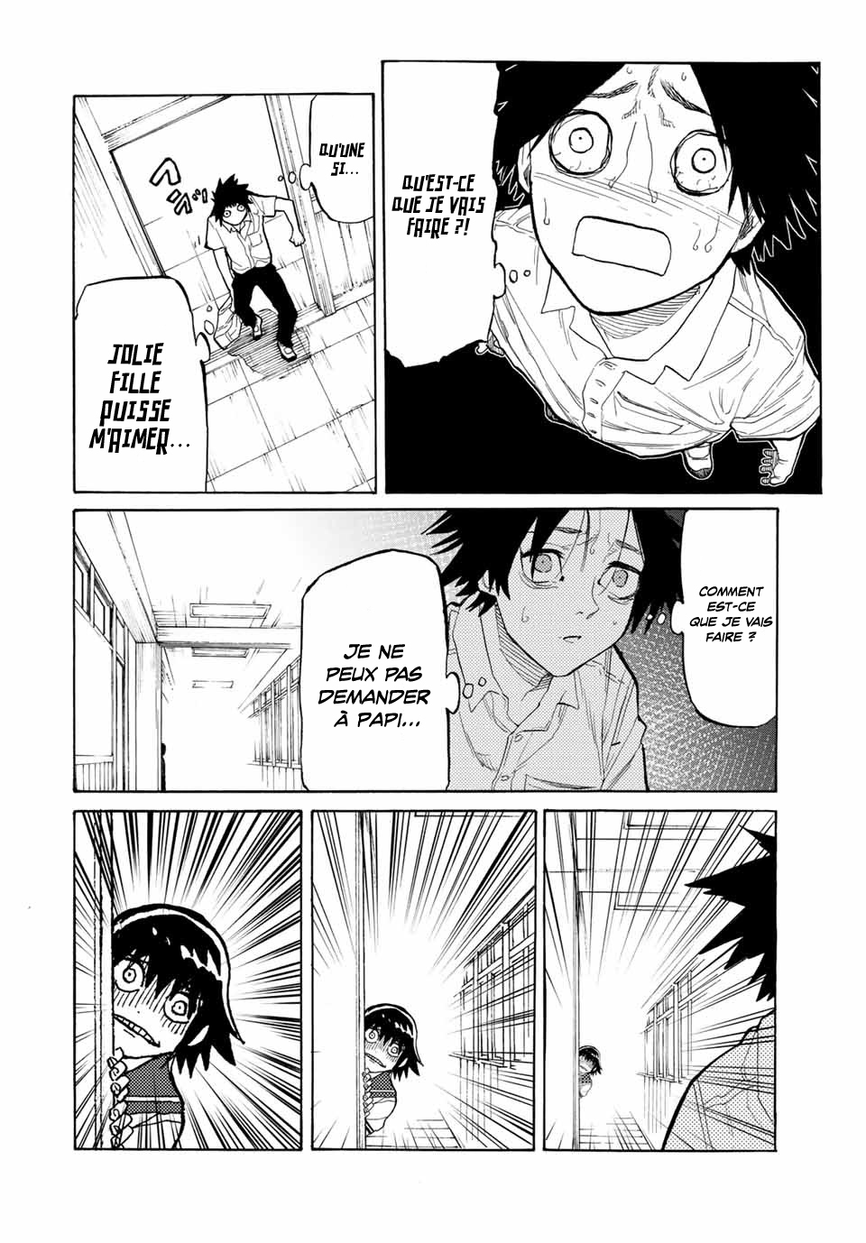 Chapter Image 371