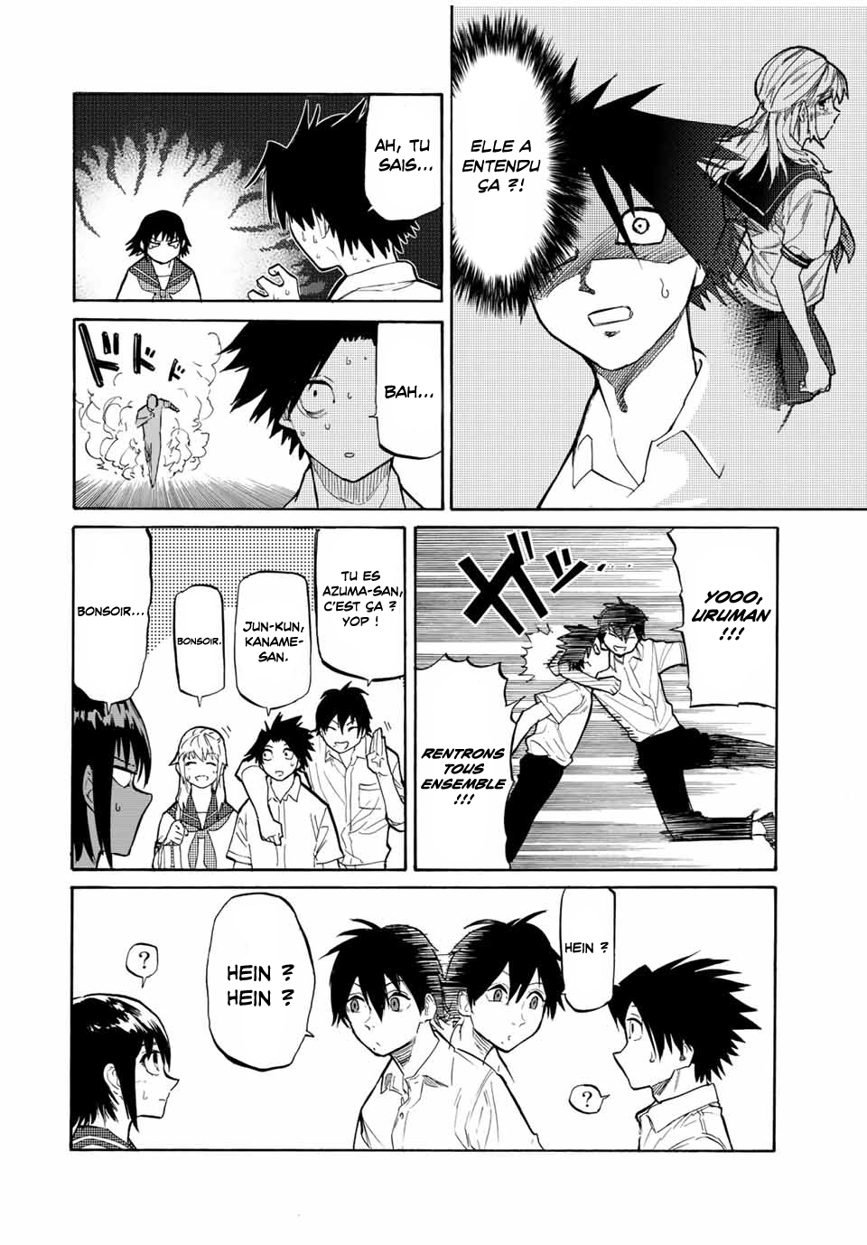Chapter Image 223