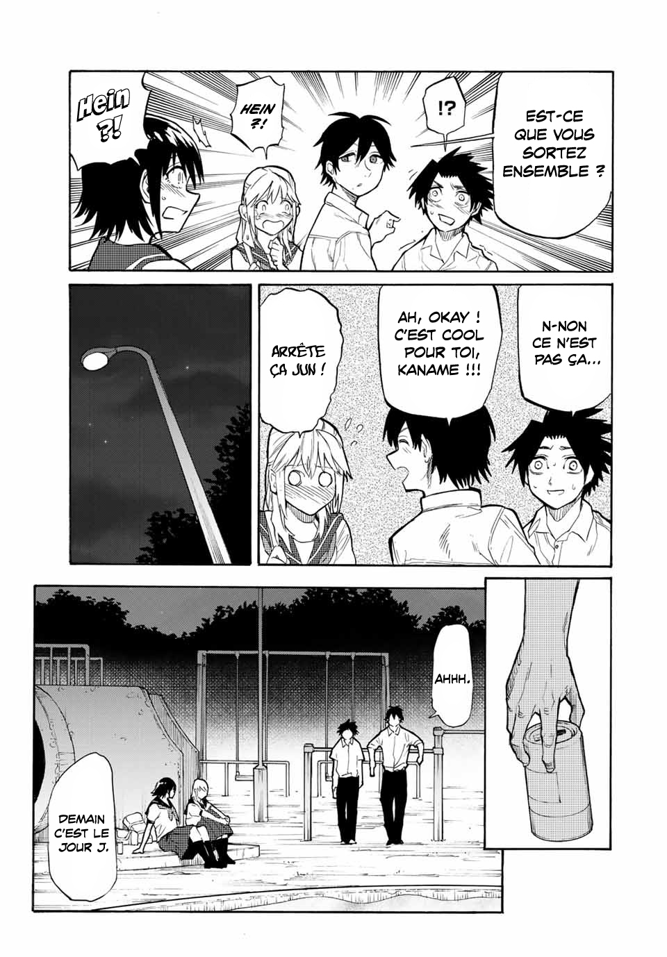 Chapter Image 260