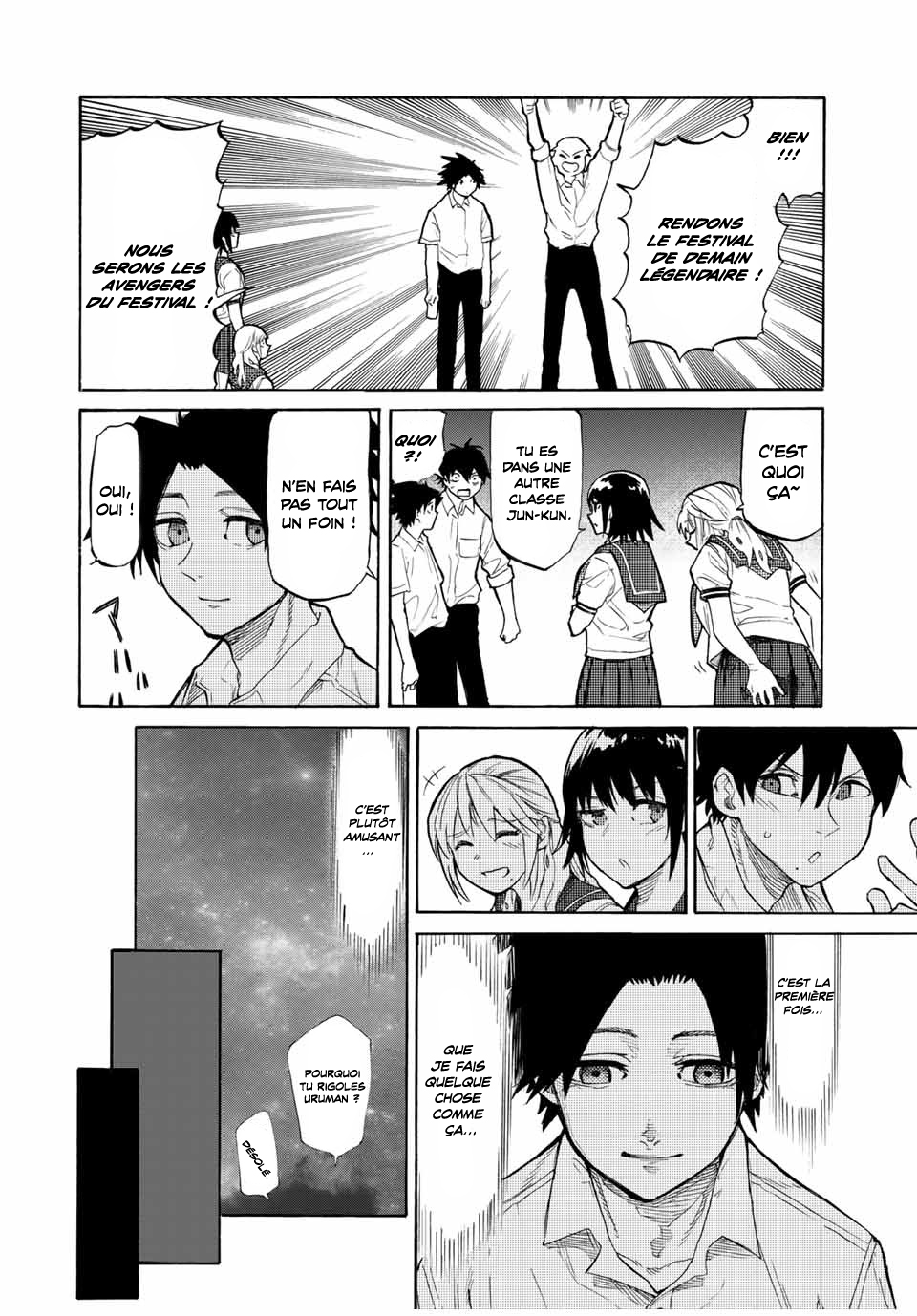 Chapter Image 371