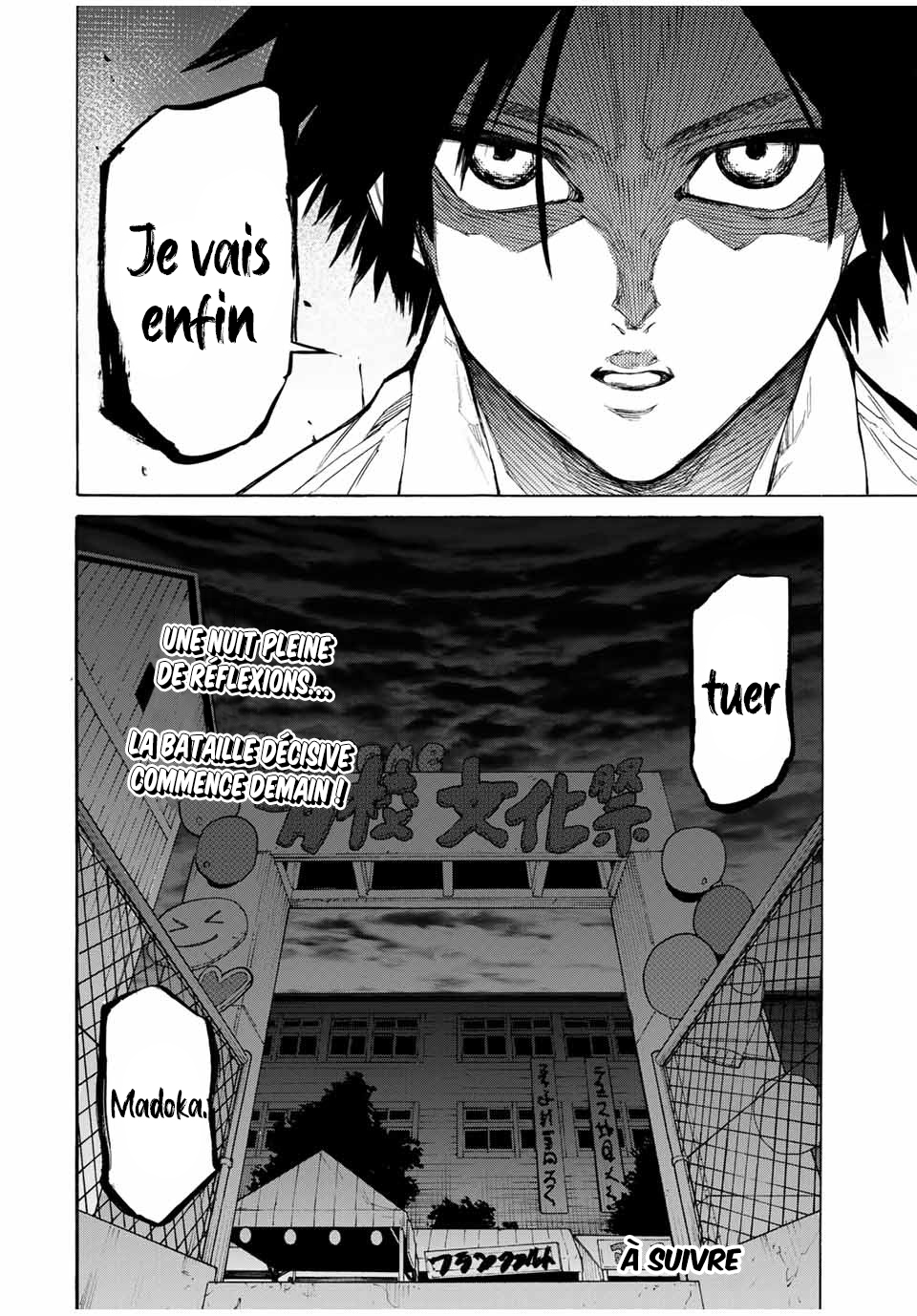Chapter Image 445