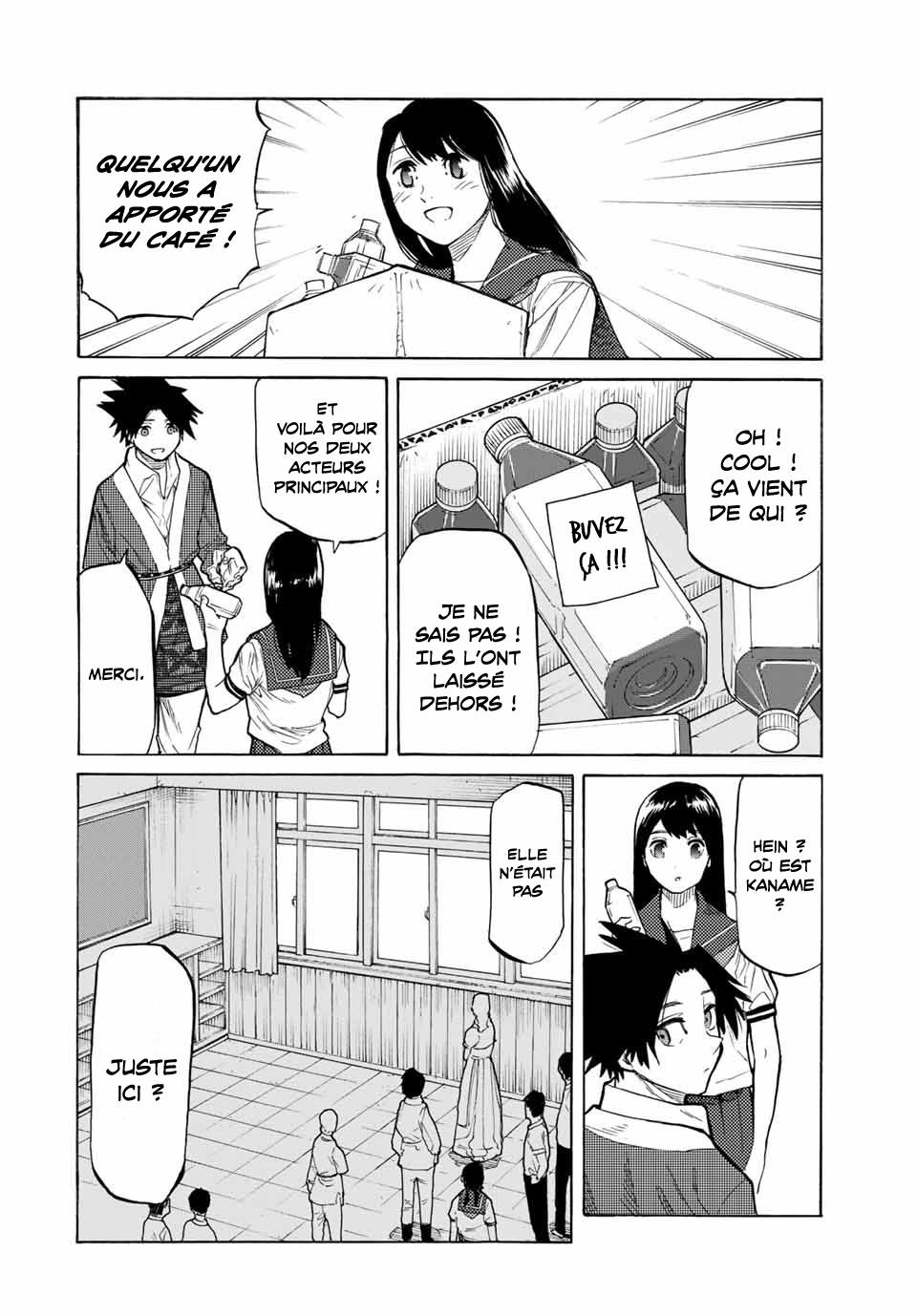 Chapter Image 223