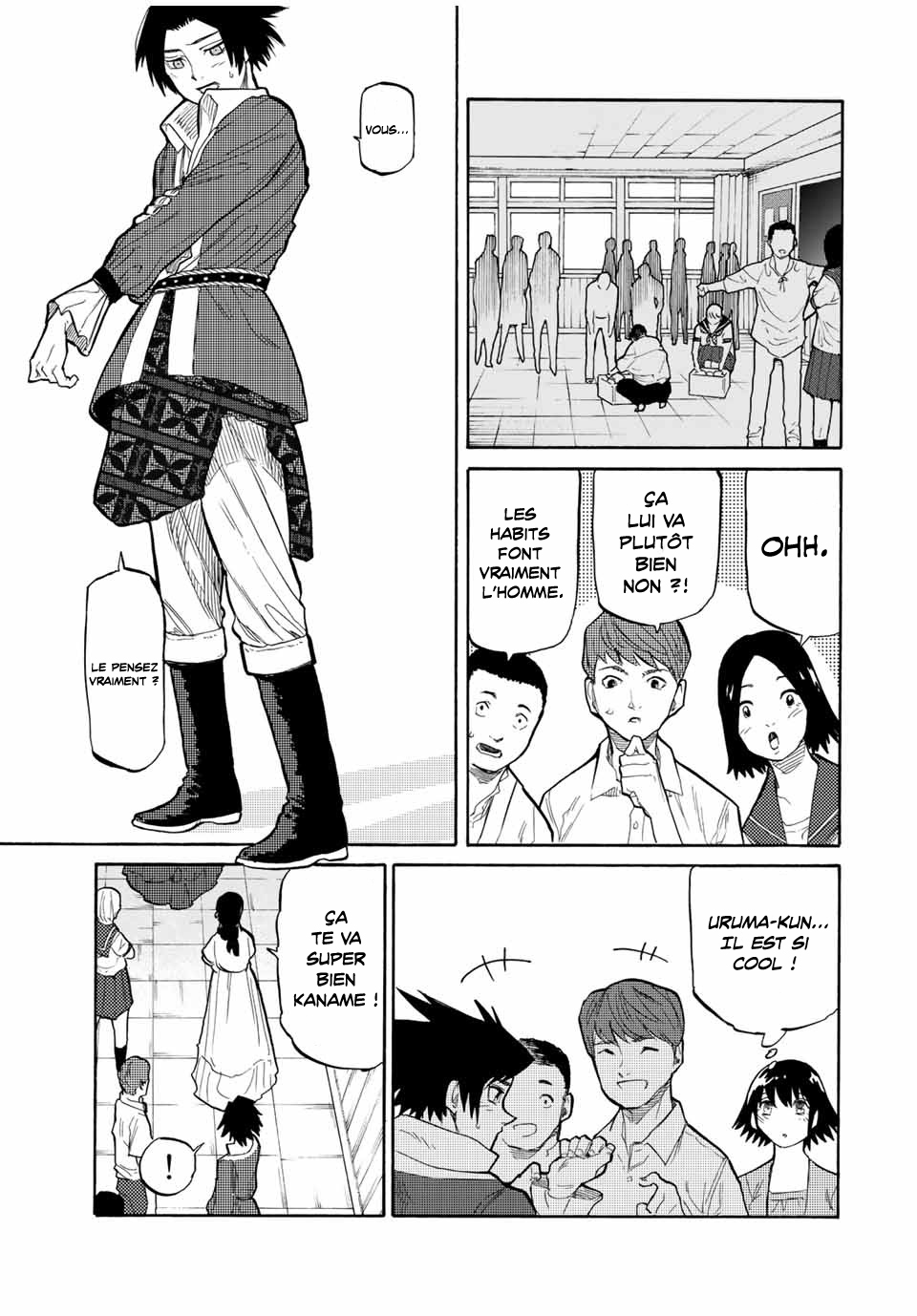 Chapter Image 112