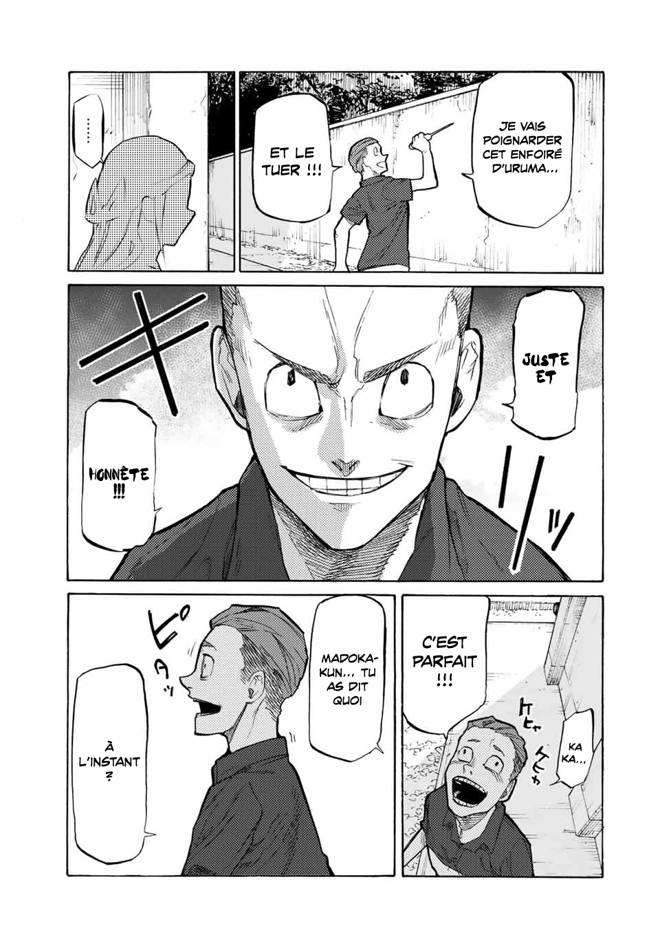 Chapter Image 408