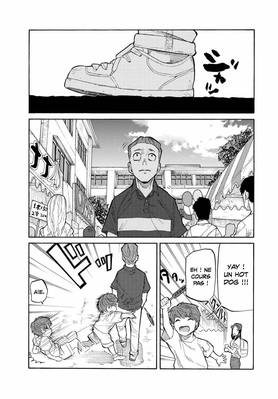 Chapter Image 260
