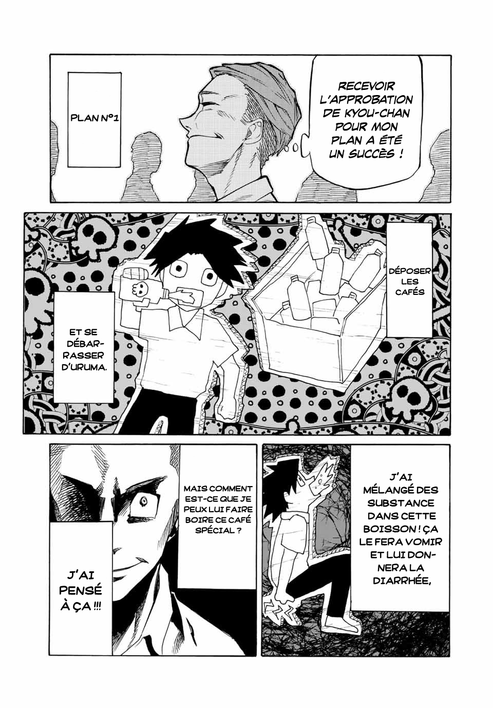 Chapter Image 334
