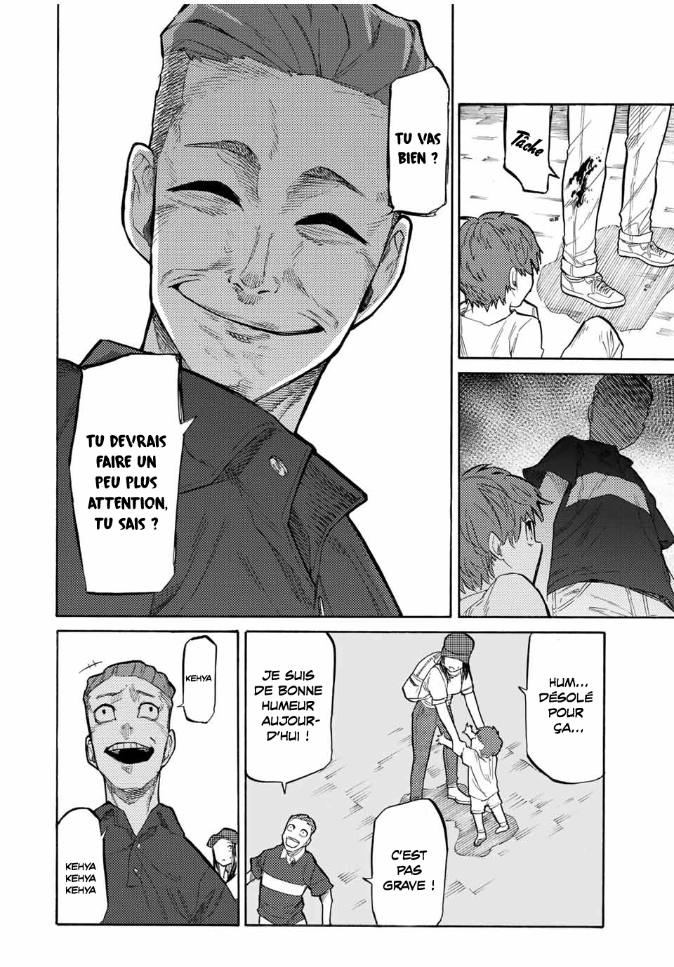 Chapter Image 297