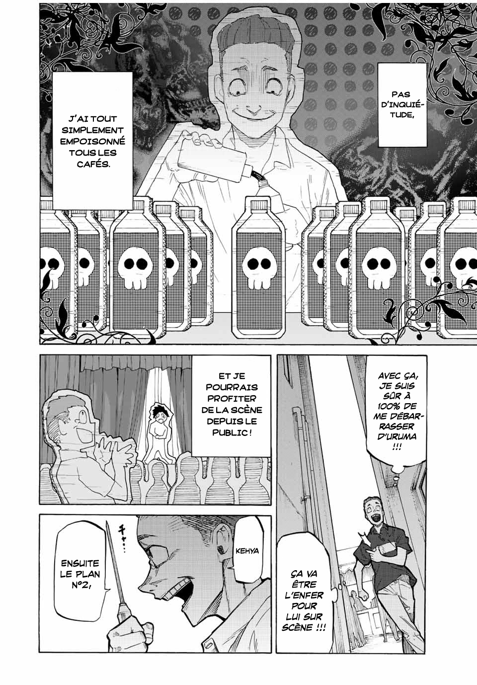 Chapter Image 371