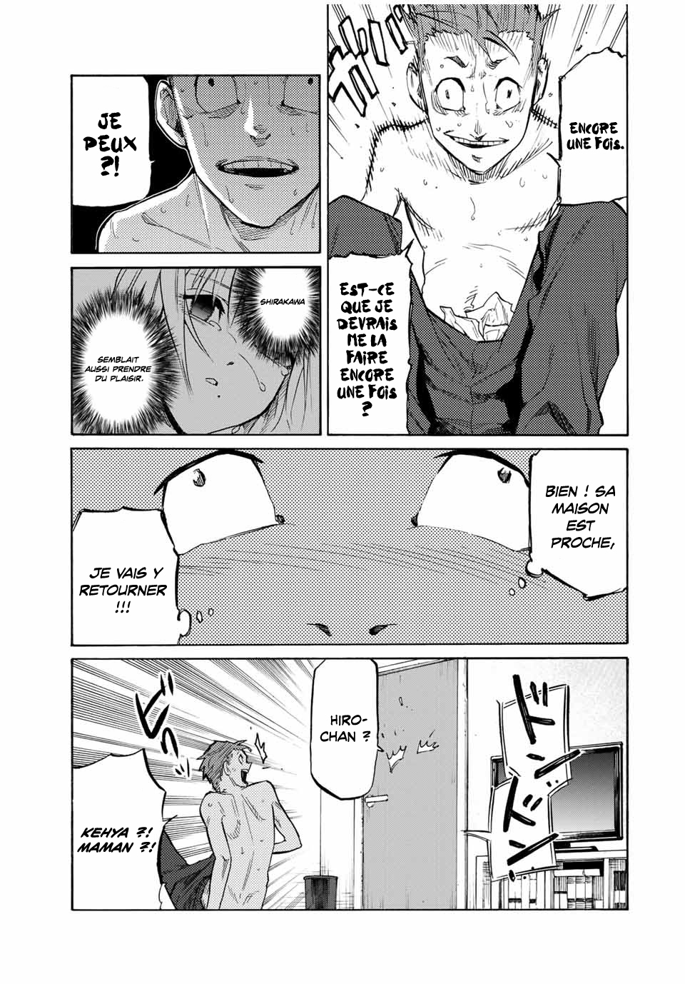 Chapter Image 112