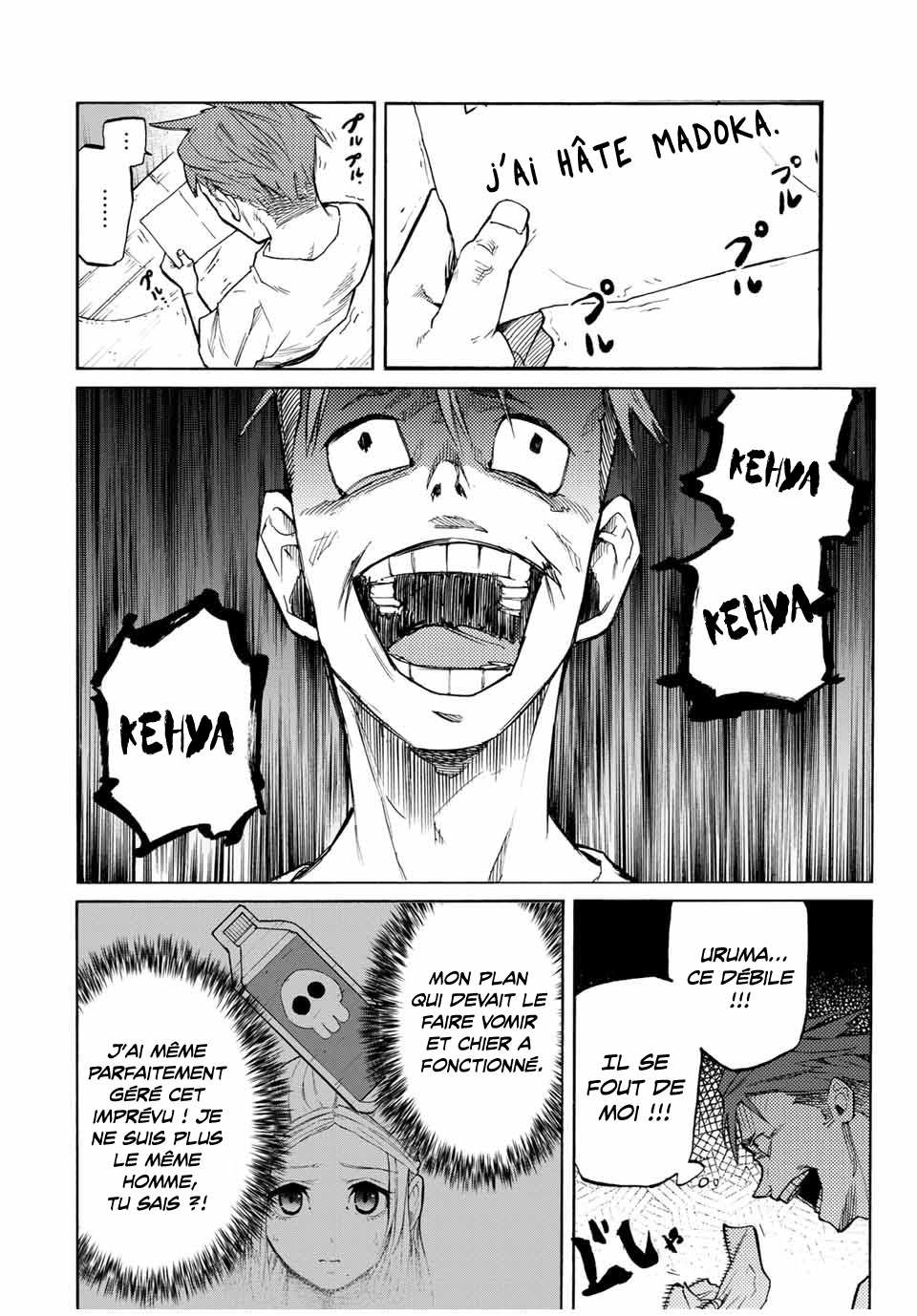 Chapter Image 223
