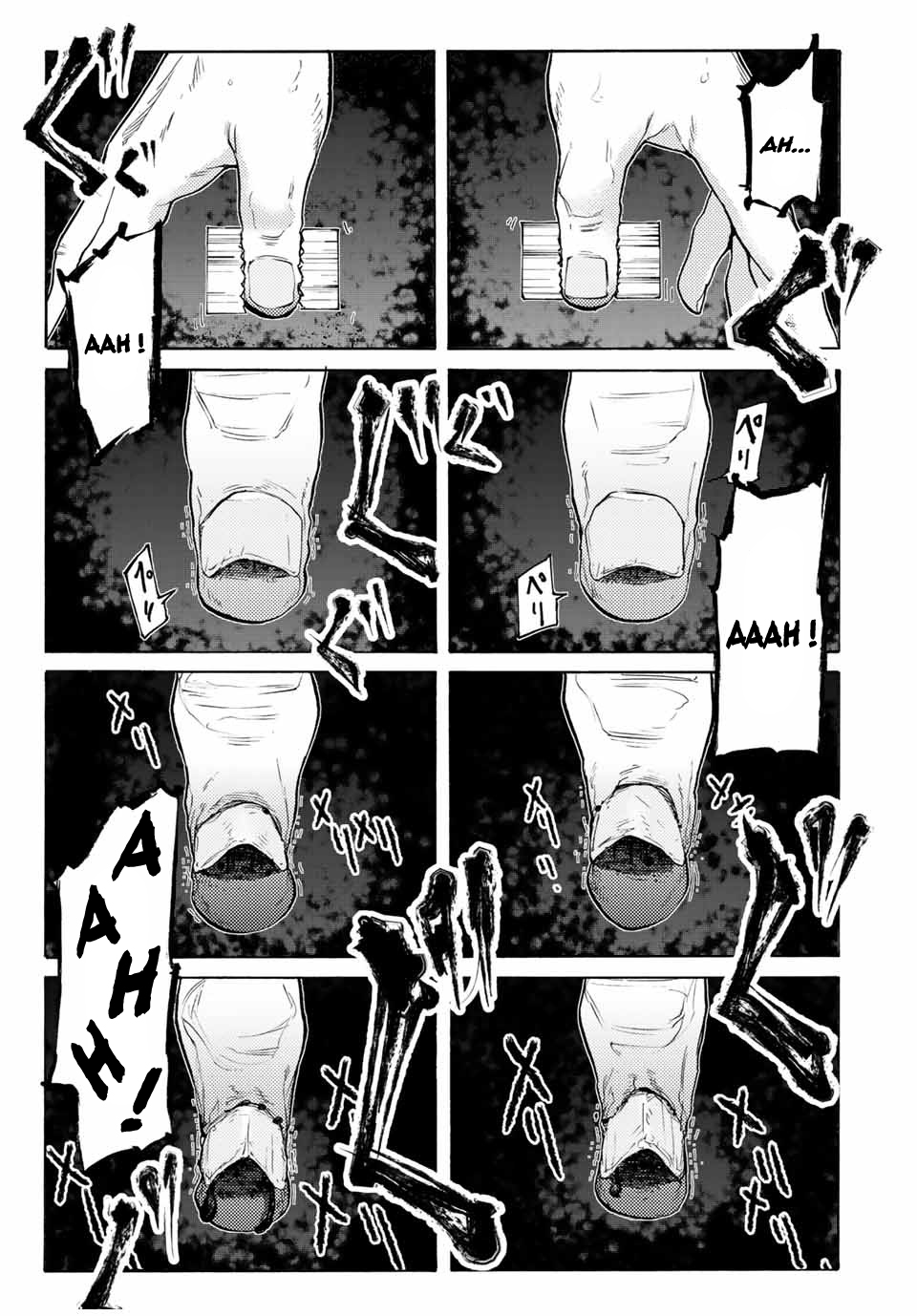 Chapter Image 334