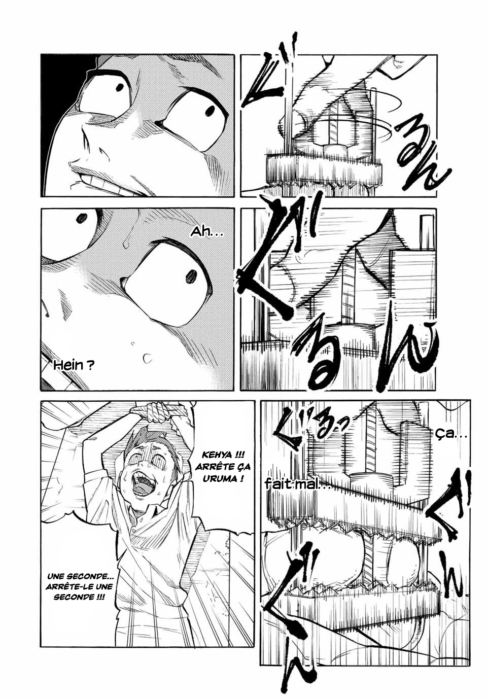 Chapter Image 297
