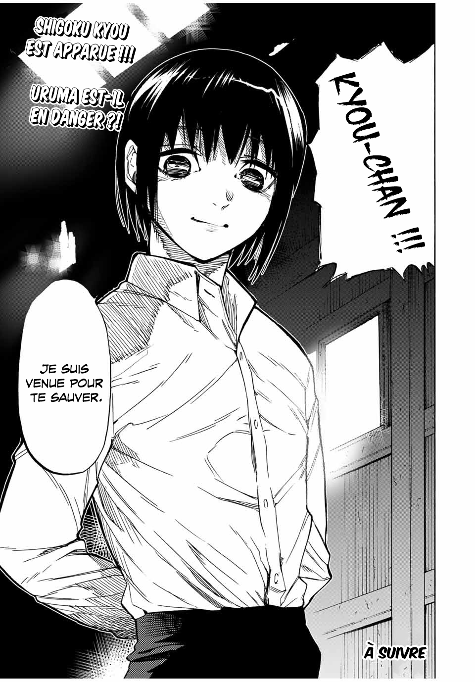 Chapter Image 482