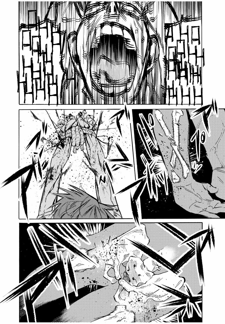 Chapter Image 223