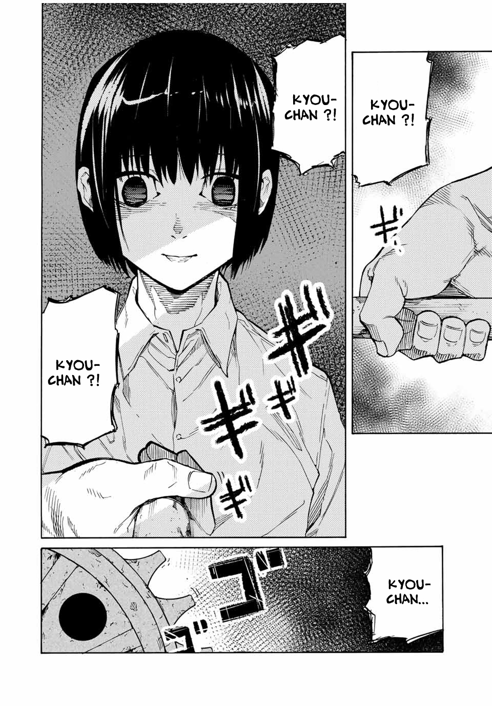 Chapter Image 149