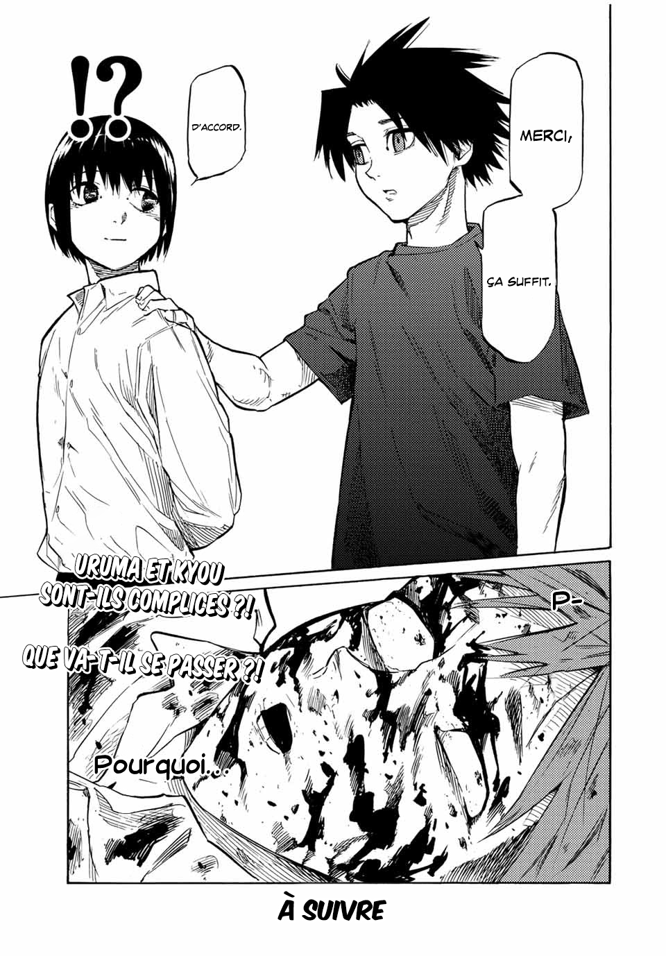 Chapter Image 482
