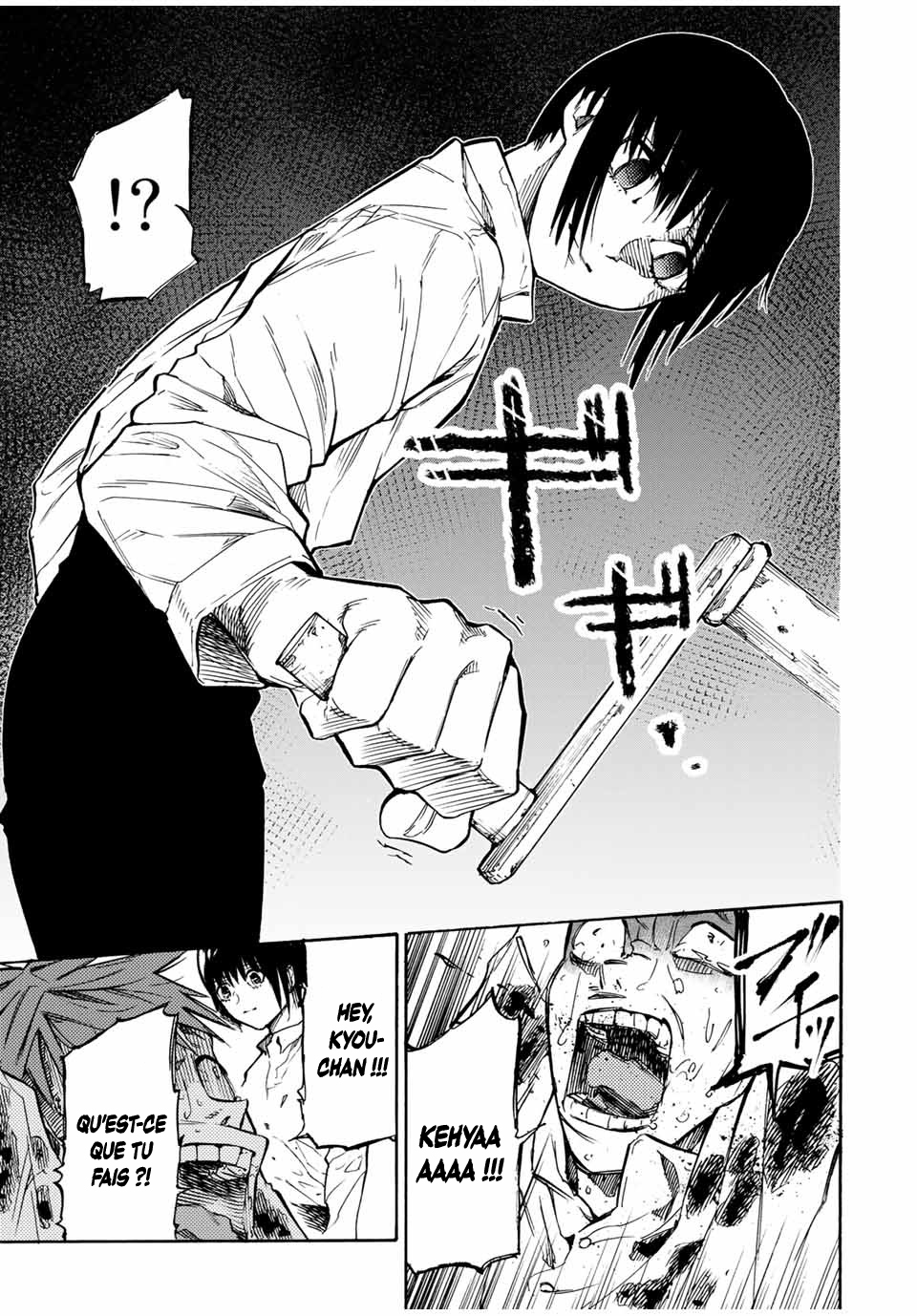 Chapter Image 112