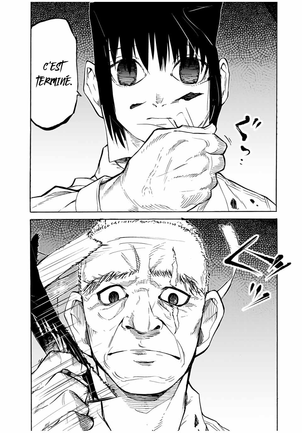 Chapter Image 260