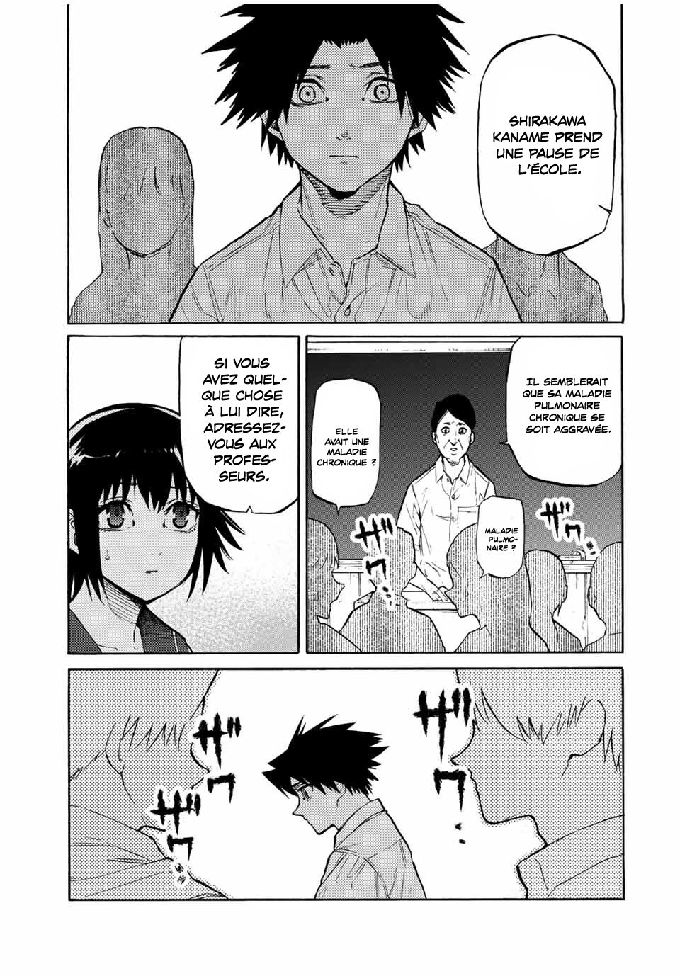 Chapter Image 112