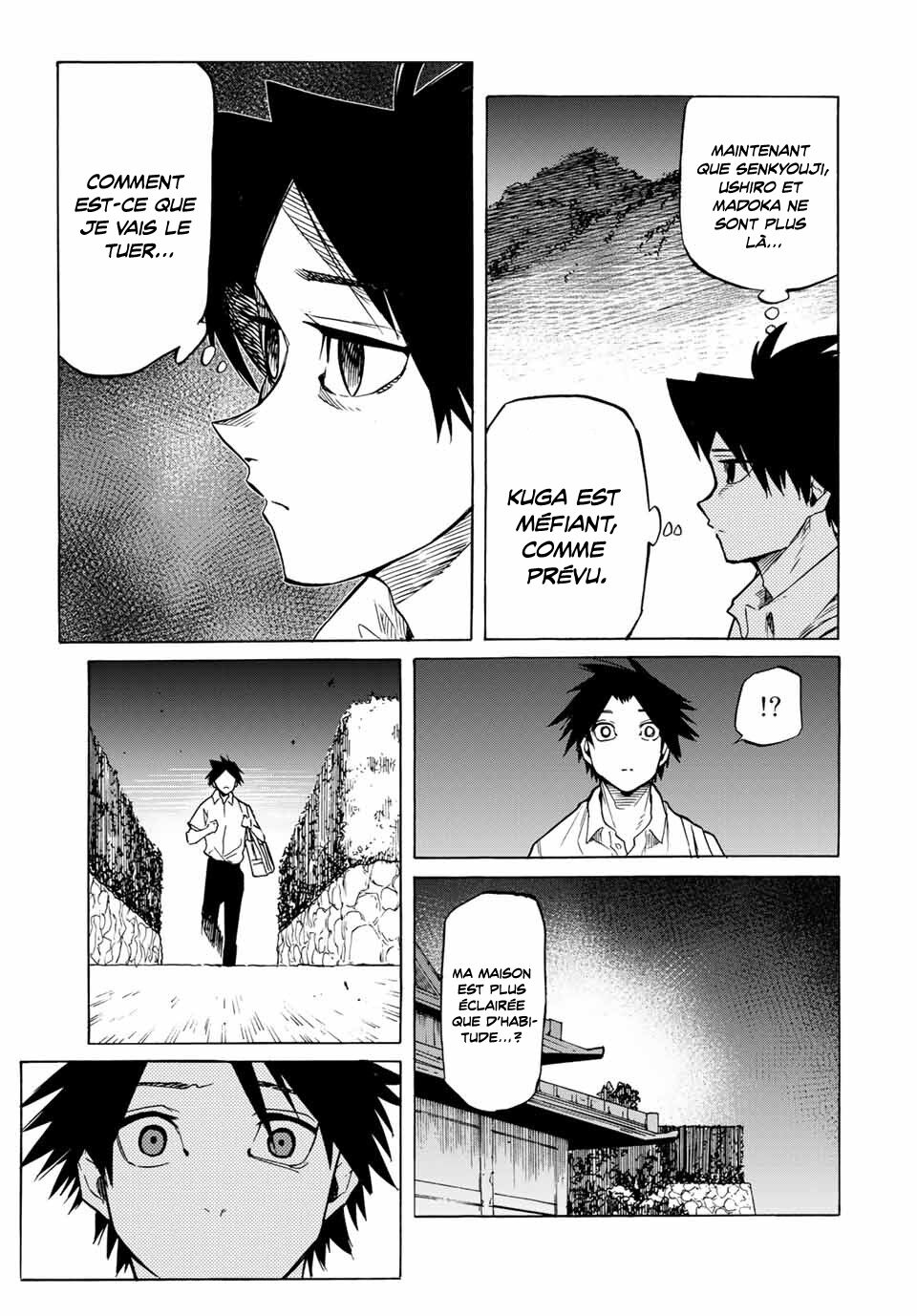Chapter Image 371