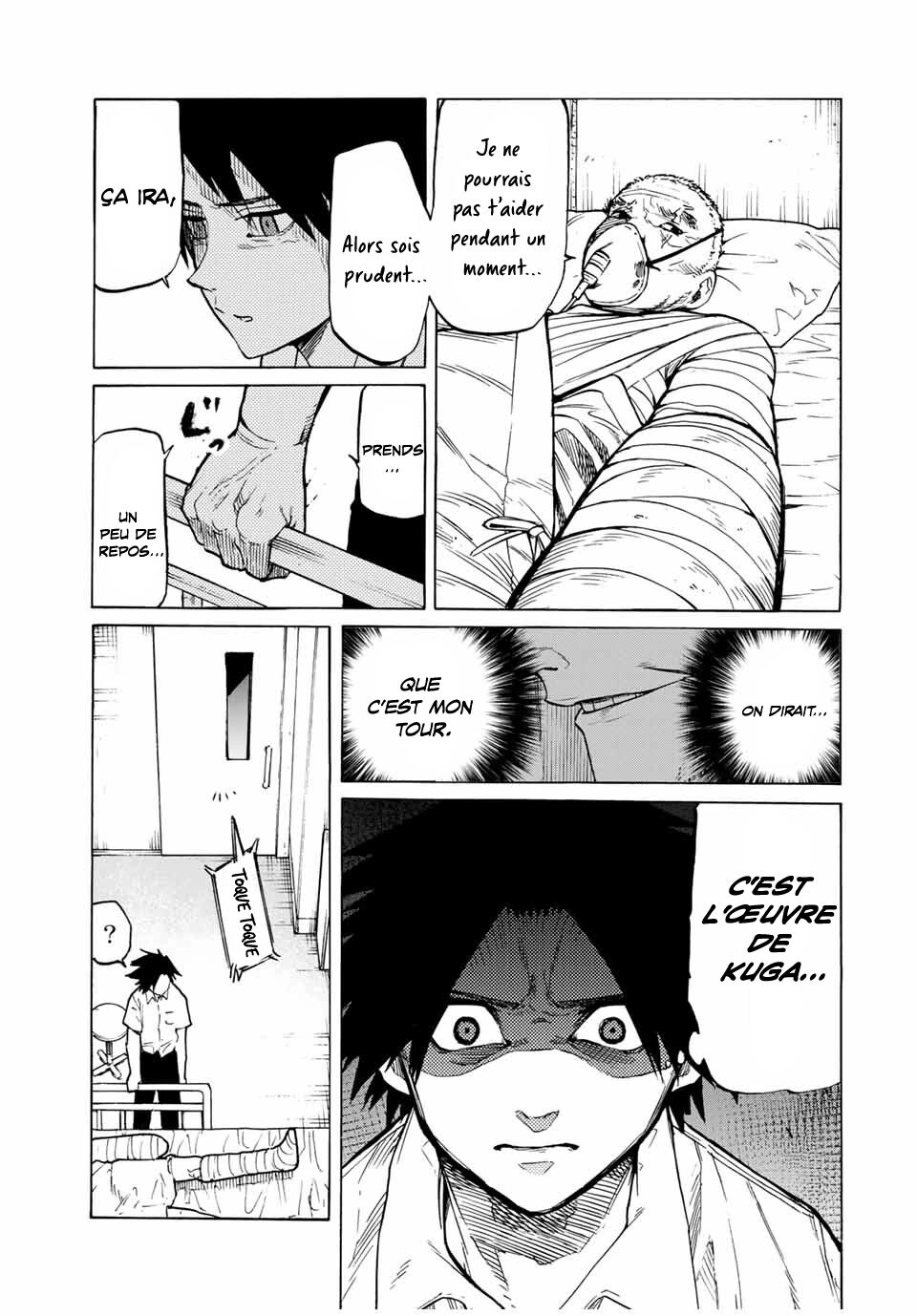 Chapter Image 260
