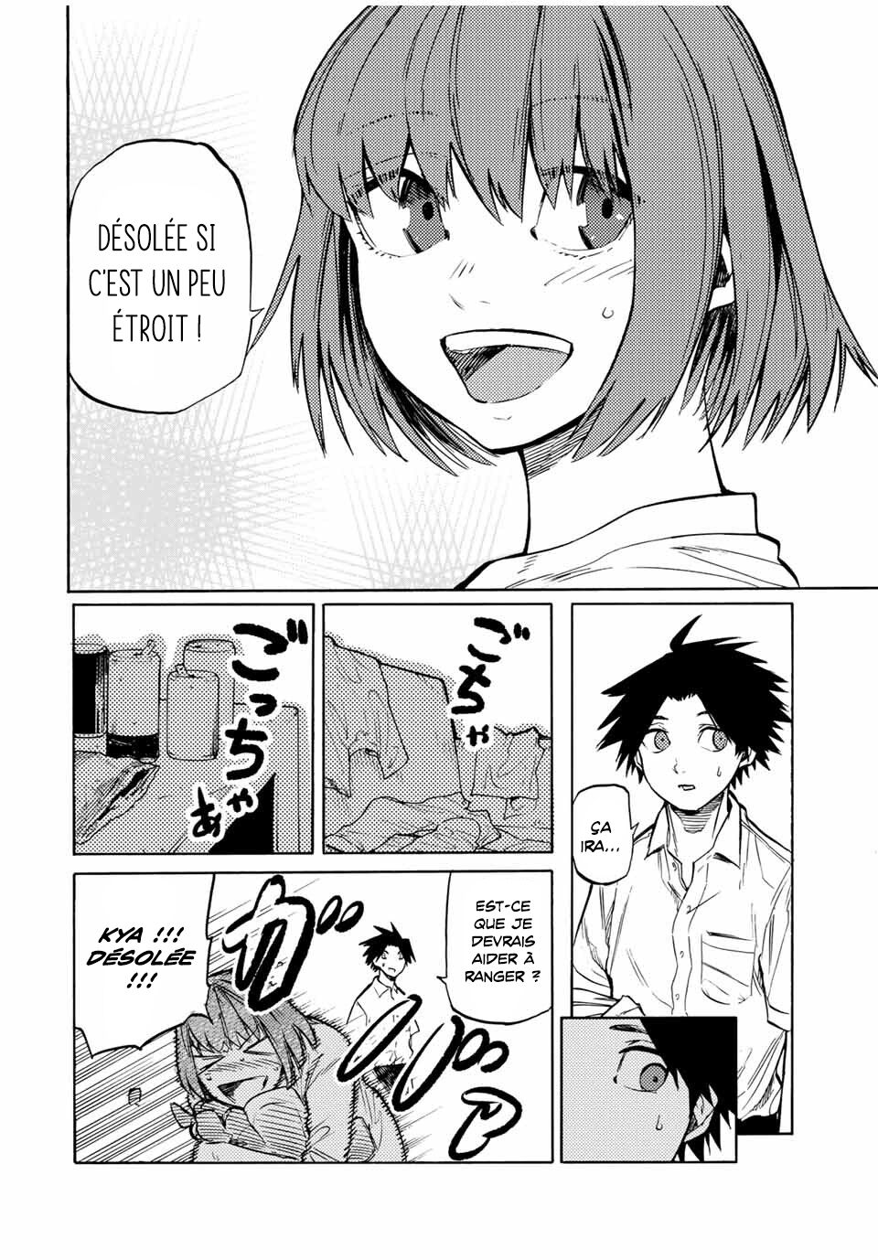 Chapter Image 445