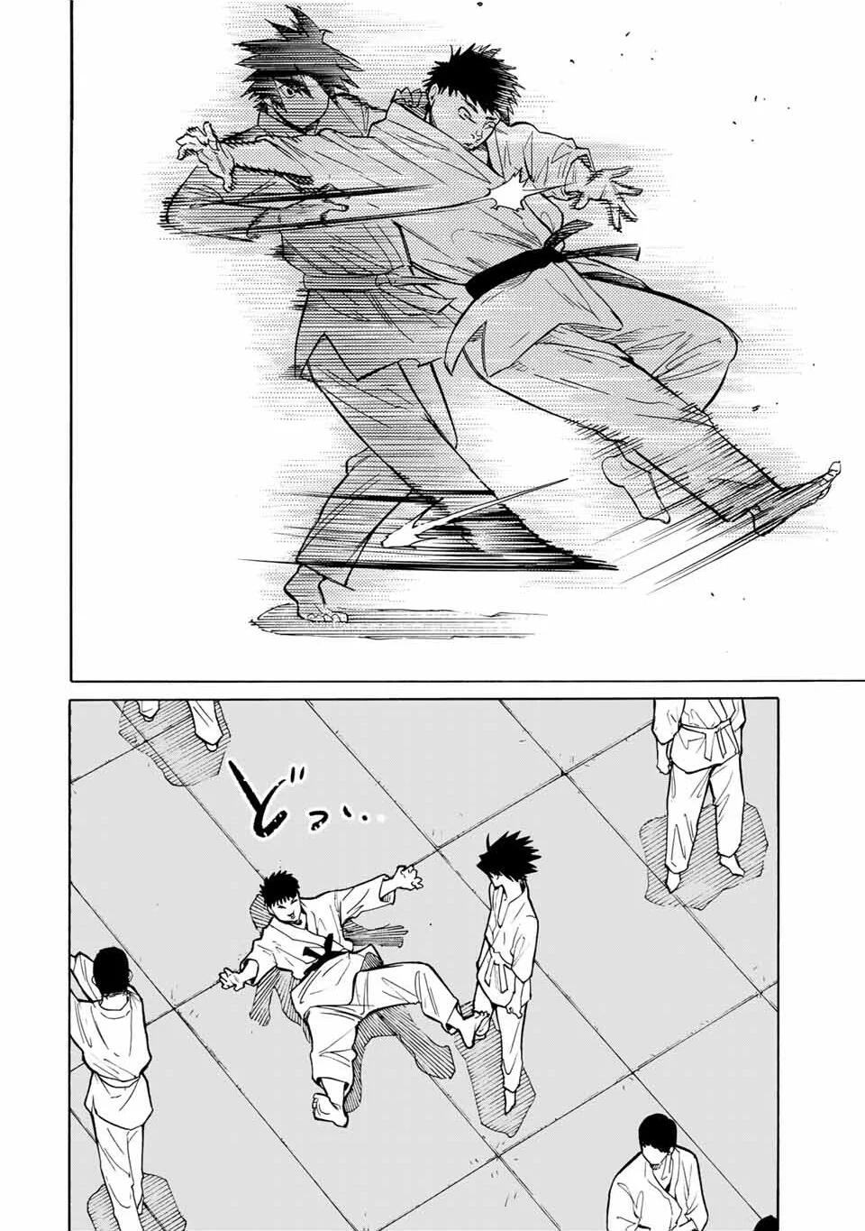 Chapter Image 371