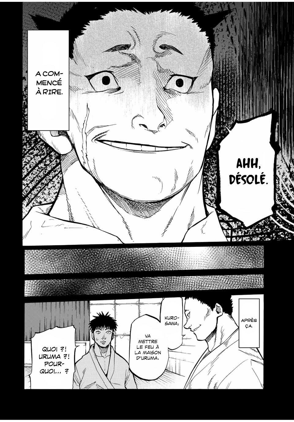 Chapter Image 371