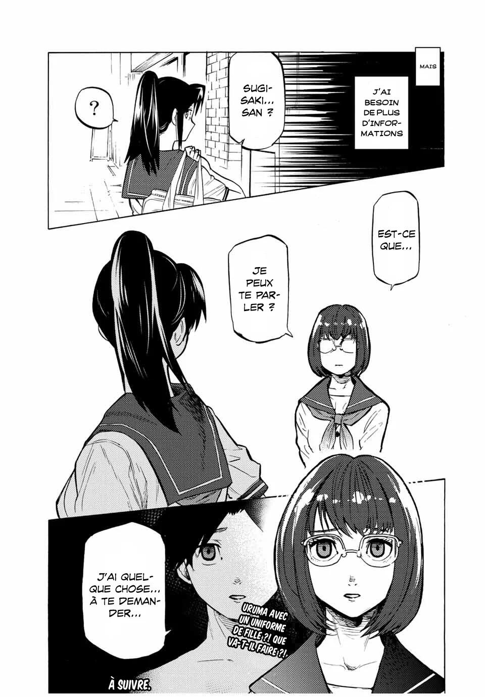 Chapter Image 482