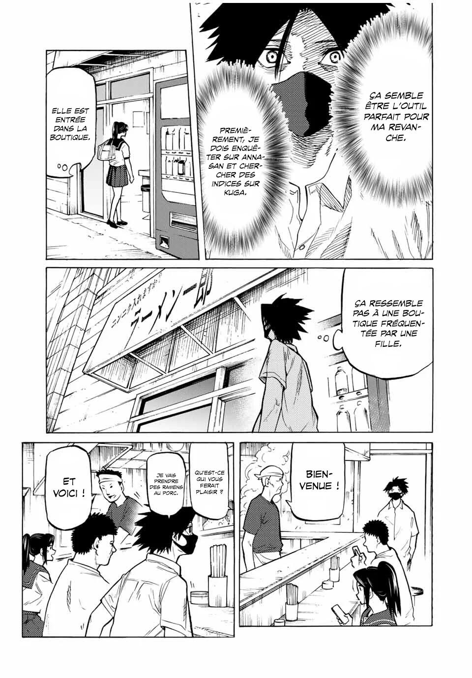 Chapter Image 112