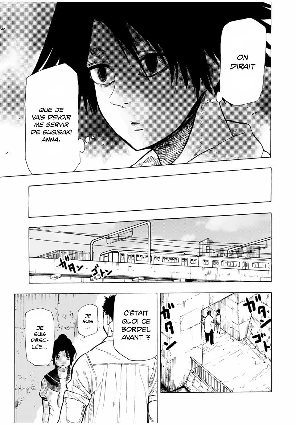 Chapter Image 408