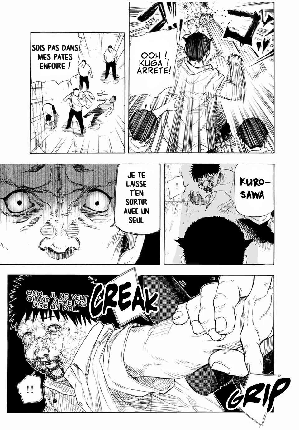 Chapter Image 260