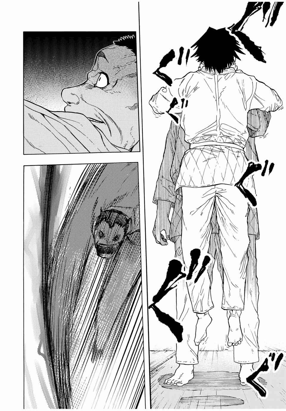 Chapter Image 371