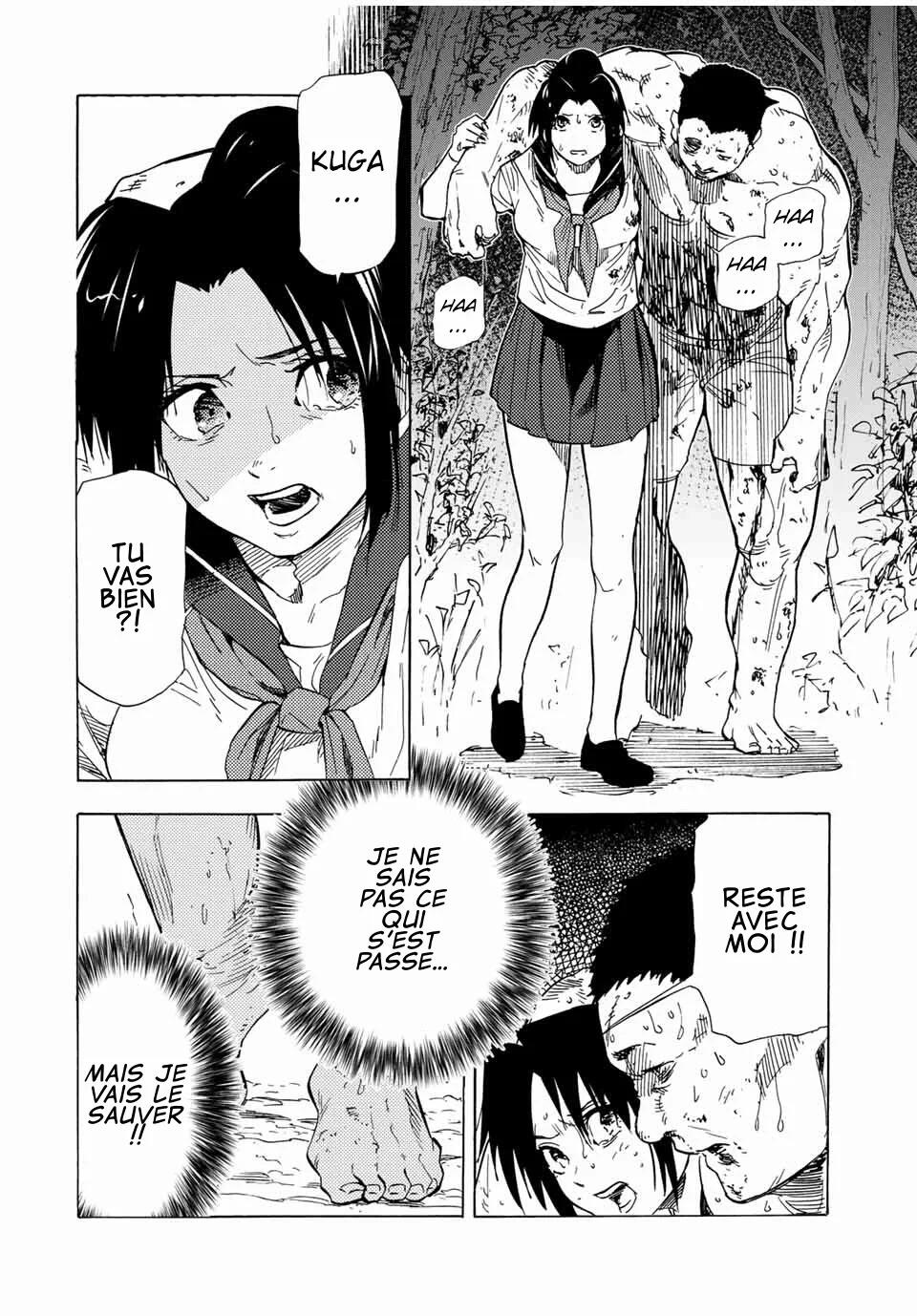 Chapter Image 112