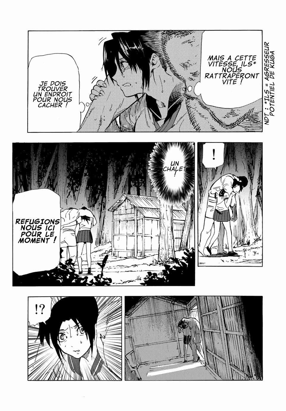 Chapter Image 149