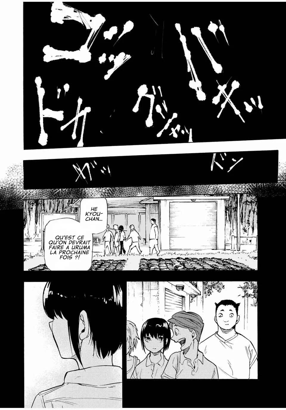 Chapter Image 186