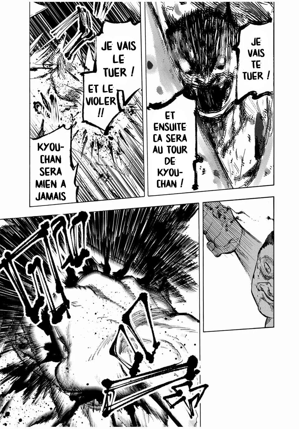 Chapter Image 223