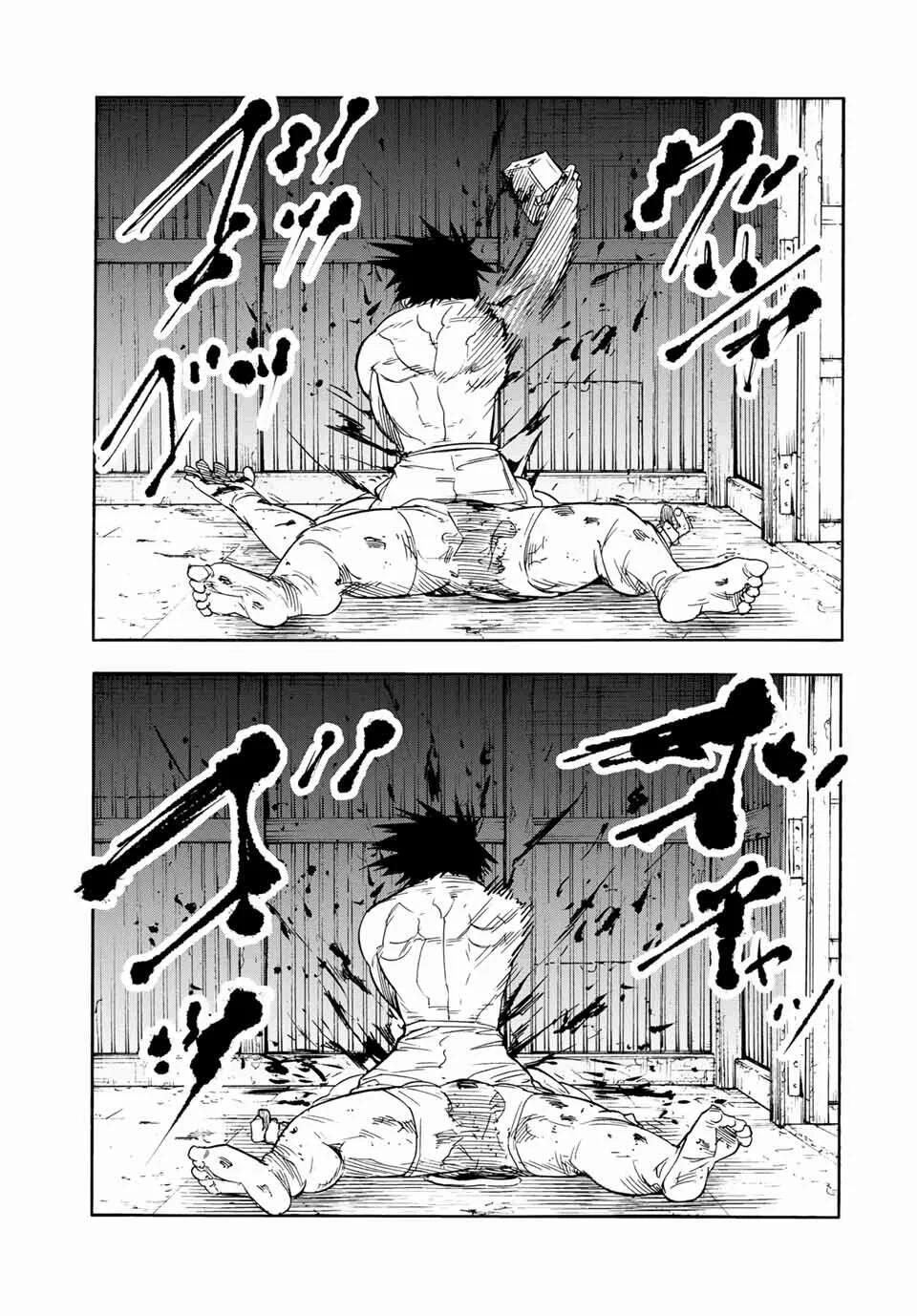 Chapter Image 445