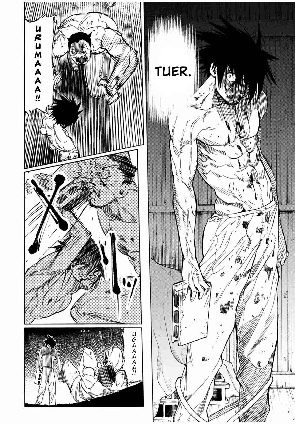 Chapter Image 260