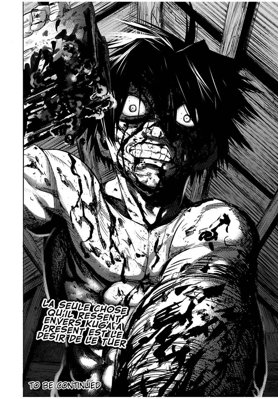 Chapter Image 556
