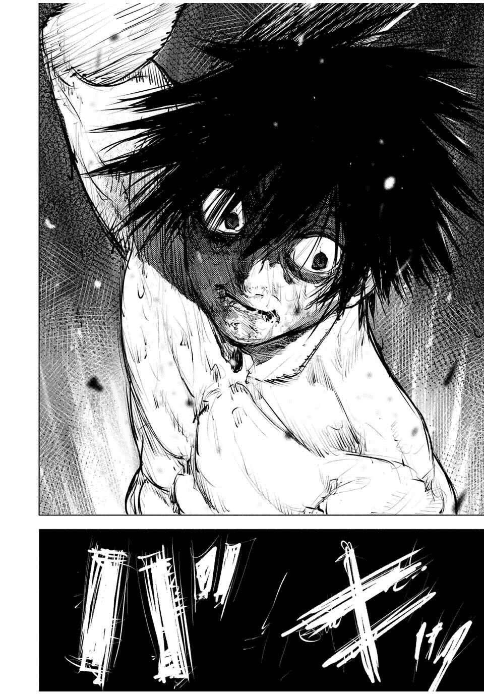 Chapter Image 408