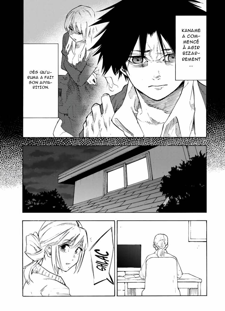 Chapter Image 186